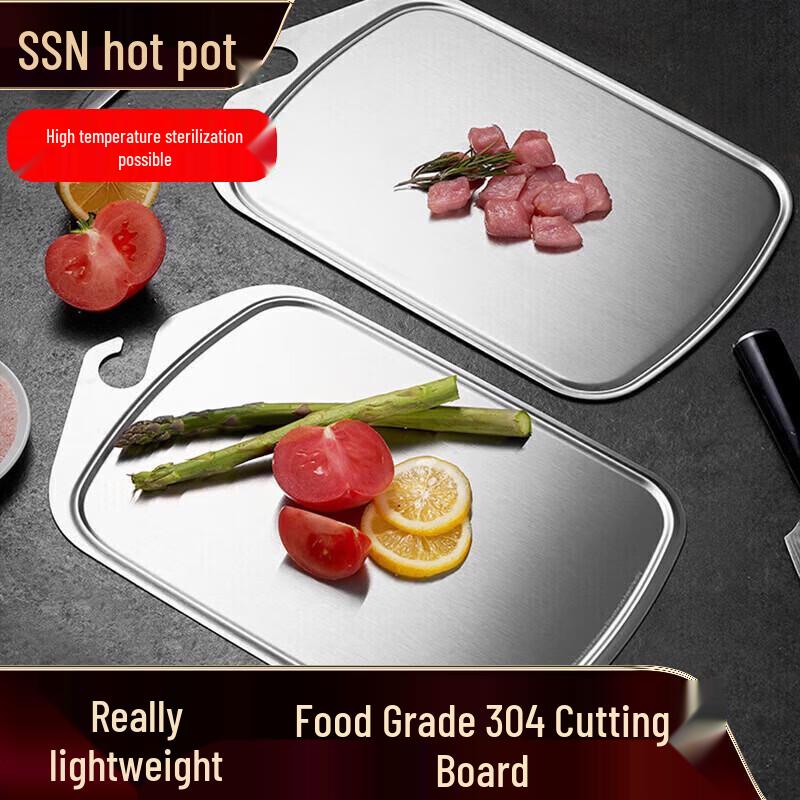 SSN 304 Stainless Steel Baby Food Chopping Board