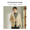 Pasite Women's Single-Breasted Knit Cardigan