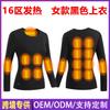 28-Zone Heated Thermal Underwear Set Men Women Smart Warm Constant Temperature Winter