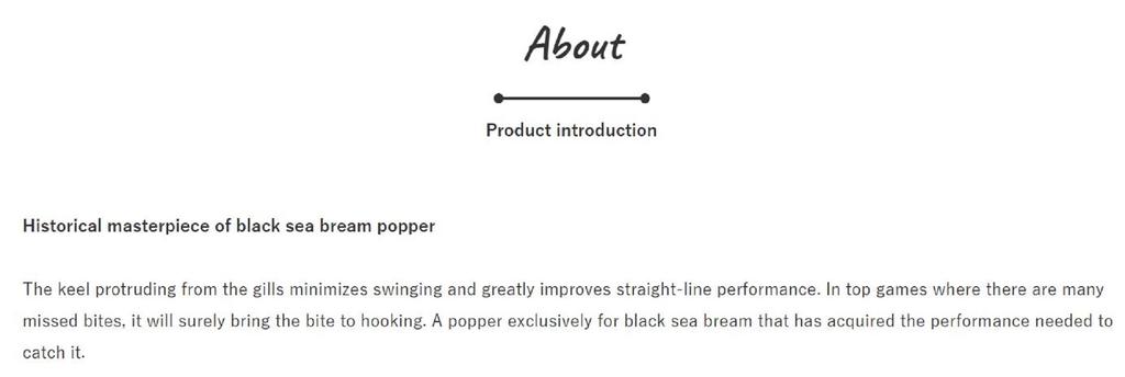 Jackson R.A Popper 70 mm 7 grams Floating Lure WDS (4696)