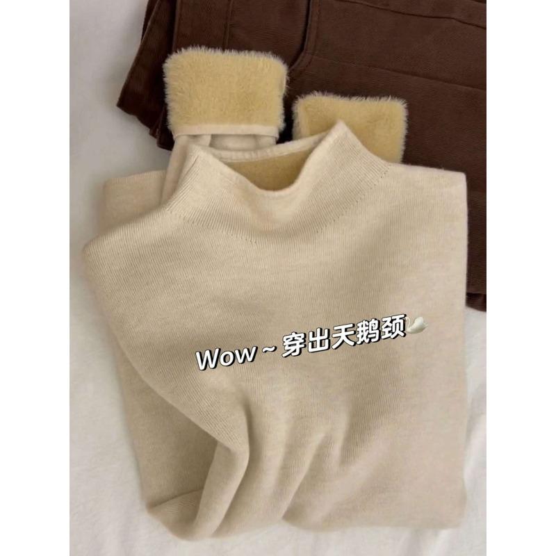 Autumn and Winter Thickened Warm Integrated Fleece Sweater Women's Semi-turtleneck Inner Knitted Bottoming Shirt Simple Versatile Top
