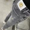 Trendy devět bodů šedé strečové letní tenké džíny pánské tide mužské Slim malé kalhoty