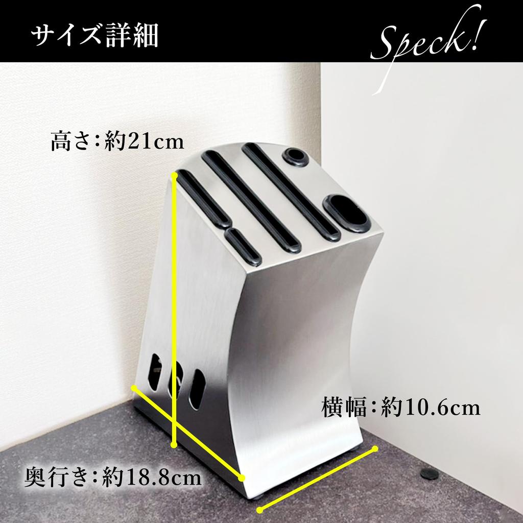 Happy Mono Knife Stand, Knife Holder, Knife Storage, for Deba Knives, Chinese Chef's Knives, Santoku Knives, Etc. Kitchen Utensils, Rustproof, Stylish