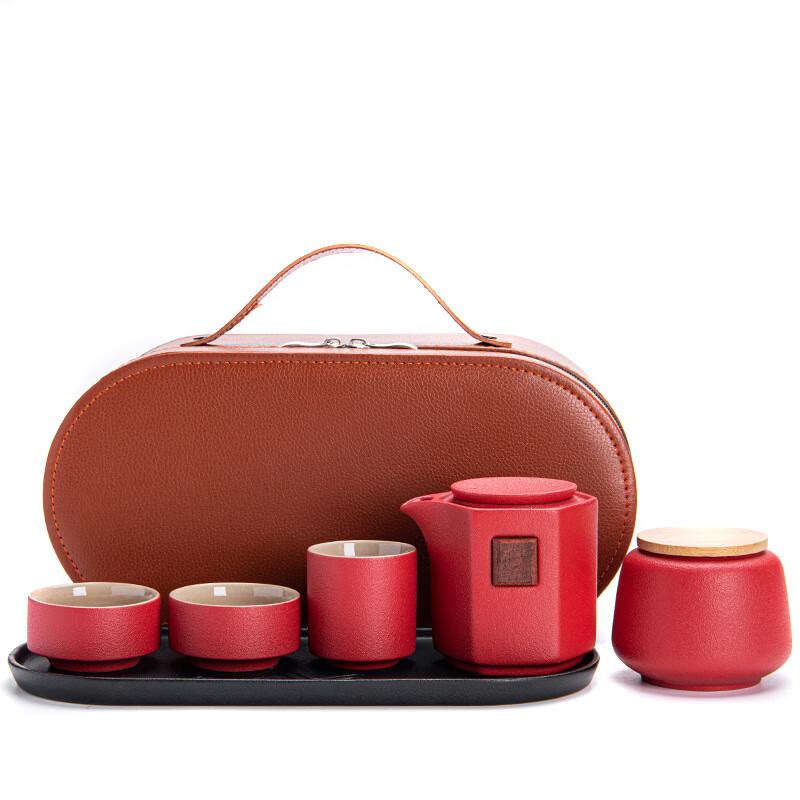 LISM Portable Ceramic Travel Tea Set