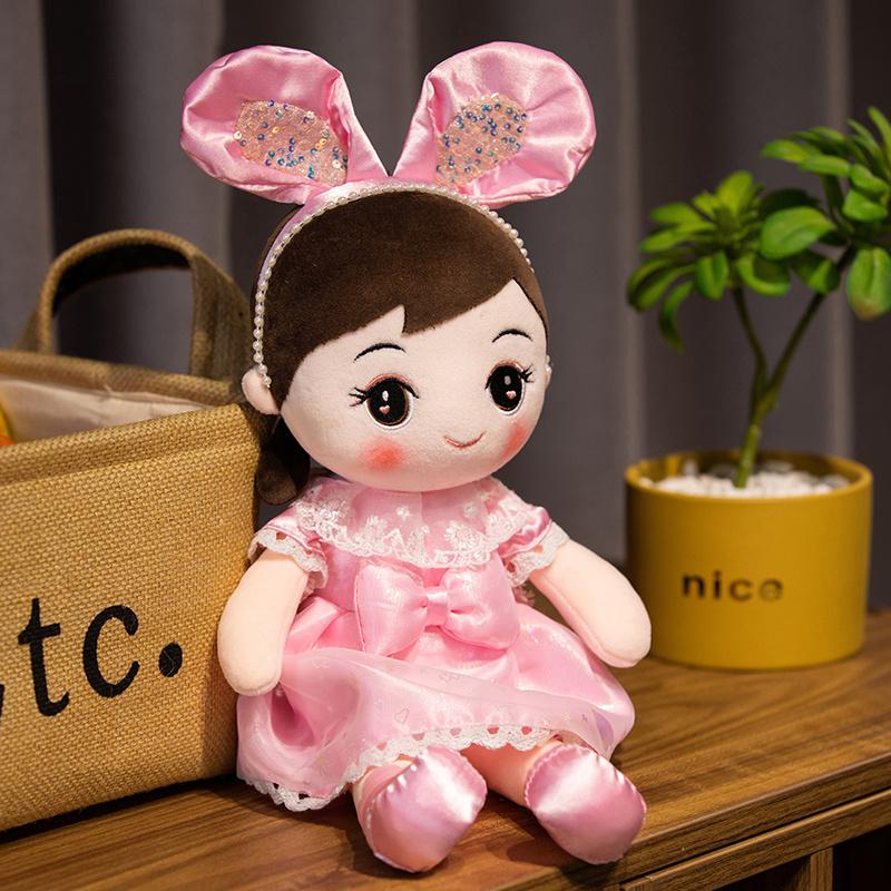 Kawaii Rabbit Fairy Girls Plush Toy Cute Exquisite Plush Home Flower Dress Doll Girls Birthday Or Christmas Gift