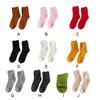 10pack/lot Stably Fixed And Elasticity Comfortable Extra Fur Socks For Long Service Life Exquisite Craft Wear-resistant