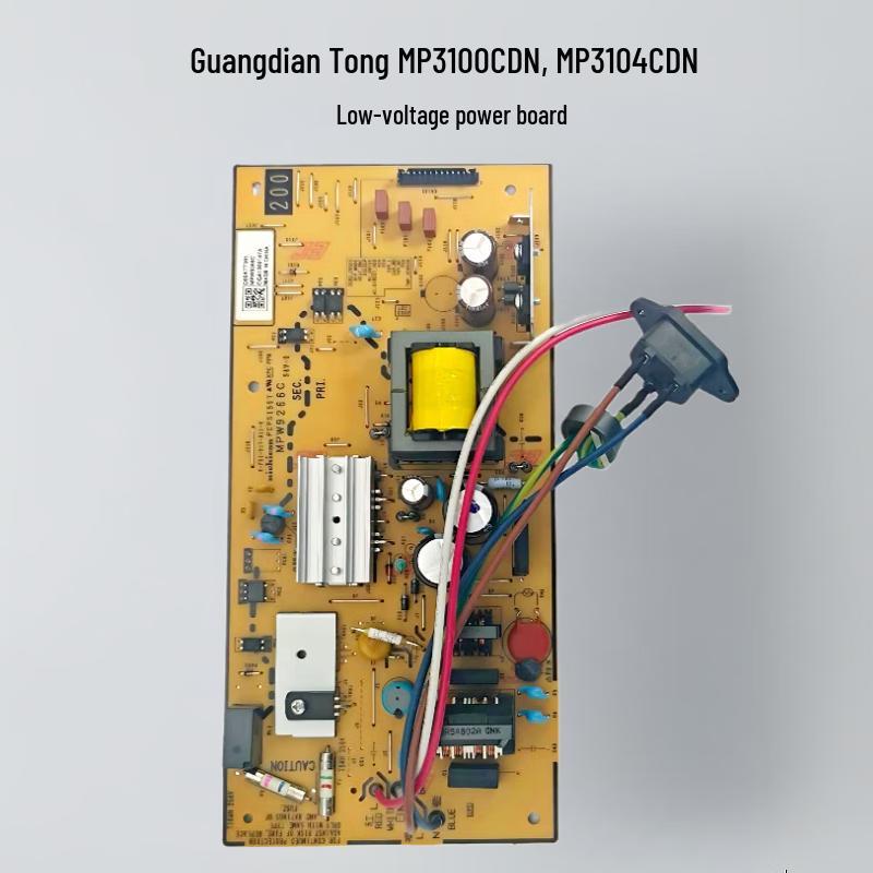 Guangdiantong MP3100CDN Series Low-Voltage Power Board