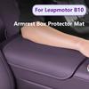 For Leapmotor B10 Leather Armrest Box Cover Central Control Armrest Pad Decorative Accessories