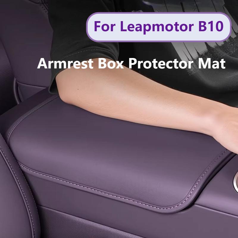 For Leapmotor B10 Leather Armrest Box Cover Central Control Armrest Pad Decorative Accessories
