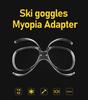 Prescription Ski Goggles Rx Insert Optical Adaptor Bendable Snowboard Flexible Universal Frame Tr90 Size Motorcycle Goggles