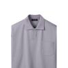 Customellow Oversized Polo Gray Cwtam25511gyx