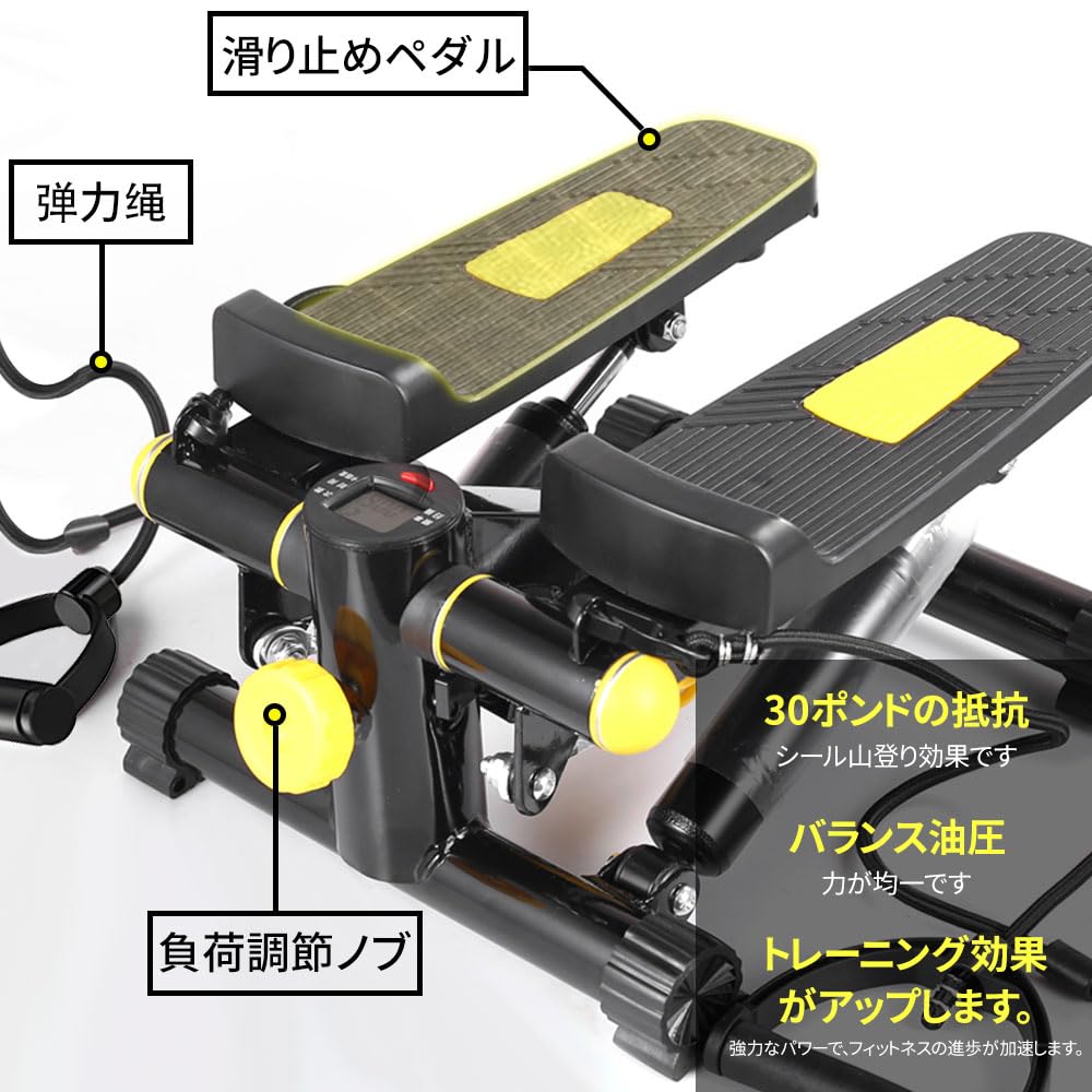 Elittle Foot Stepper with Popular for Home Adjustable Hydraulic Leg Upper and Lower Weight Aerobic Core for Seniors Handles, 2-Way Stepper, Quiet,