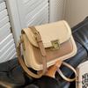 This Year's Popular Fashion Contrasting Color Small Square Bag Women's New High-end Messenger Bag Popular Versatile Shoulder Bag