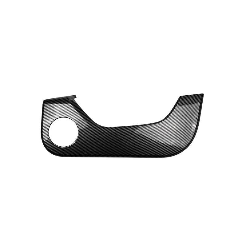 Luxeed R7 Carbon Fiber Car Door Kick Mats - Protective Interior Stickers