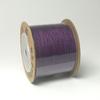 No. 71.5 Jade Thread 0.6mm Woven Hand-Woven Line No. 73 Beaded Wire Red Rope Bracelet Braiding Thread Abrasion Resistant Jewelry Thread