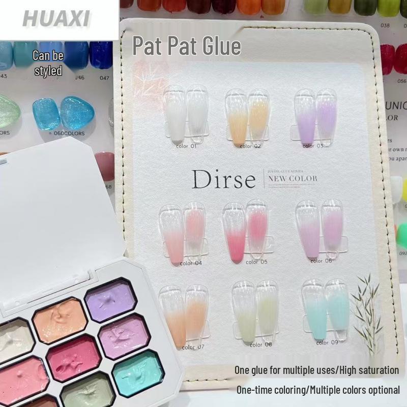 

Однотонный гель для девяти ячеек: 2024 Градиентный румянец для нейл-арта без мытья.