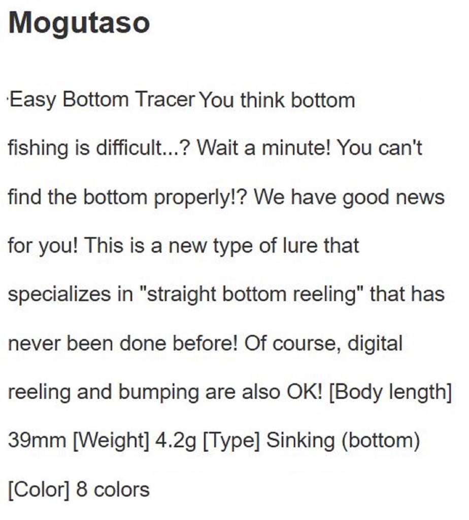 Rob Lure Mogutaso 4.2 grams Sinking Lure 5 (9918)