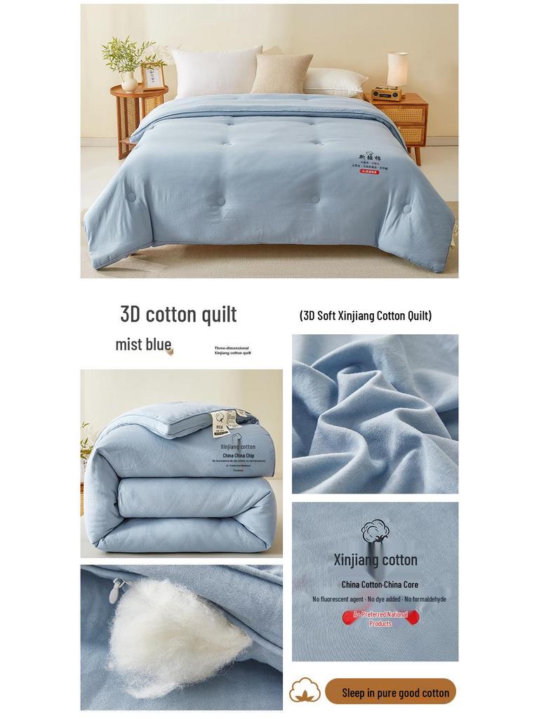 100% Xinjiang Cotton 3D Winter Quilt: Thick, Pure Cotton, All-Season Comfort