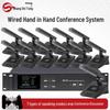 Shangshitong Professional Wired Conference Microphone System (CN Version)