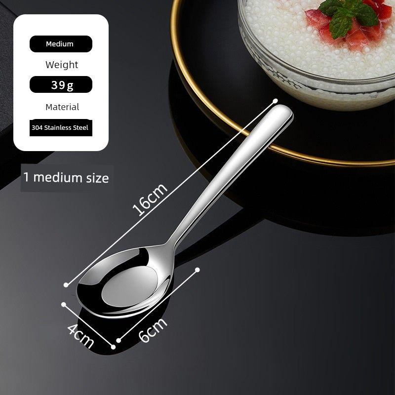 304 Thickened Stainless Steel Spoon for Children, Food-Grade Household Spoon, Soup Spoon, Flat-Bottomed Small Spoon Medium Size, One Piece