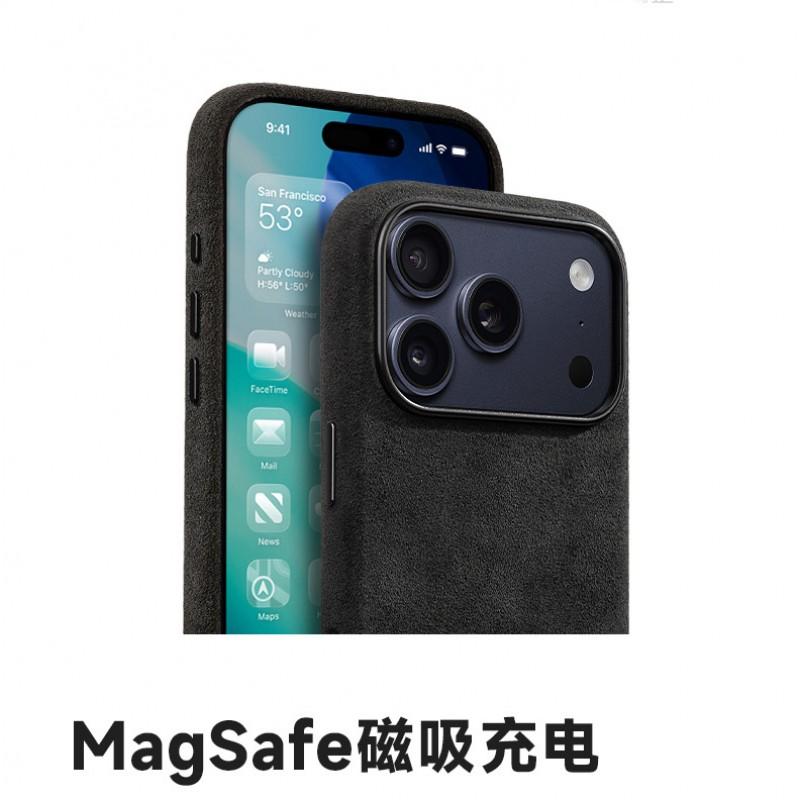 Magnetic Leather Phone Case IPhone 17 Pro 16 15 Full Cover With Suede Finish Strong Built-in Magnet
