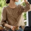 Rellawear Round Puff Shirt Hyg250229