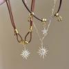 Fashion Sun Star Zircon Necklace for Women Vintage Leather Choker Necklace Double Layered Star Pendant Jewelry Adjustable Chain