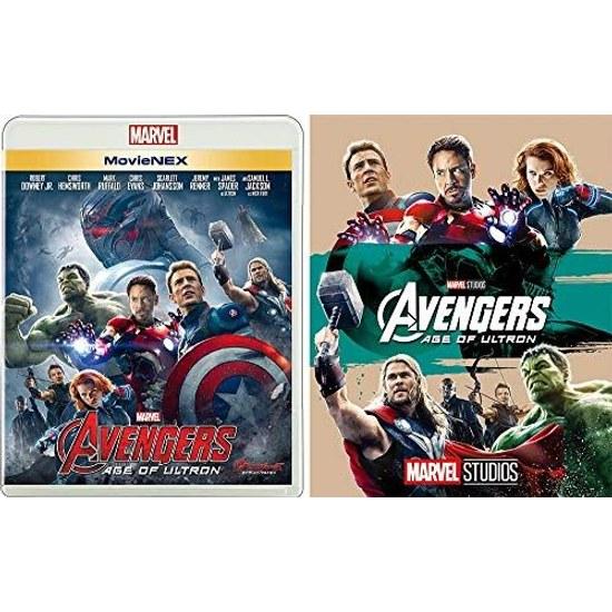 Avengers Age Ultron MovieNEX Blu-ray + DVD Digital Copy World