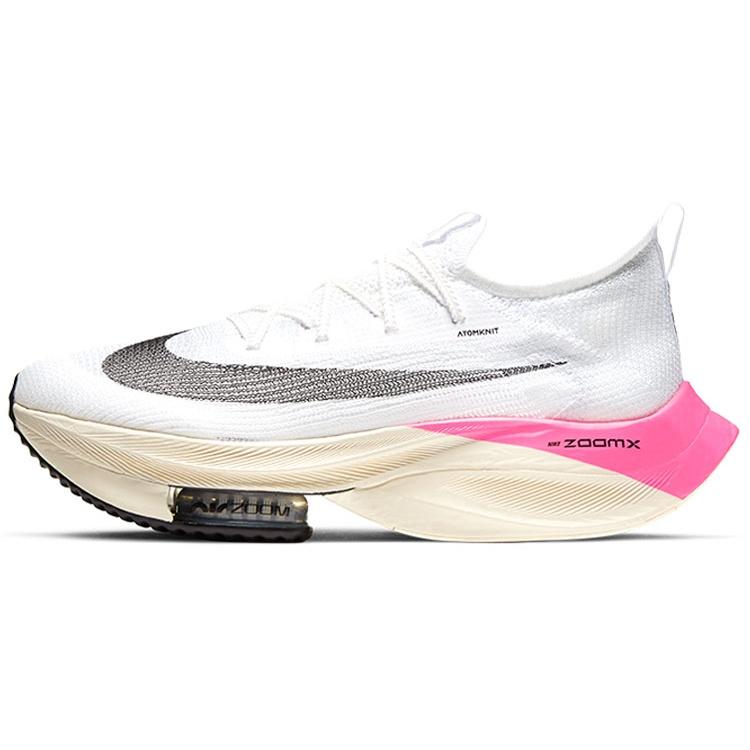 Nike Air Zoom Alphafly NEXT% `Eliud