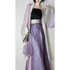 Chinese Song Dynasty Style Hanfu Jacquard Daily Commuting Improvement Suit For Women