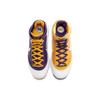 Lebron 7 Media Day Mid Top Basketball Shoes Unisex Purple Gold CW2300-500
