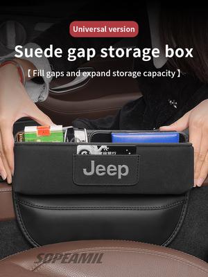 For Wrangler JK Grand Cherokee Renegade Compass Gladiator Patriot Commander Car Suede Seat Gap Multifunction Storage Case