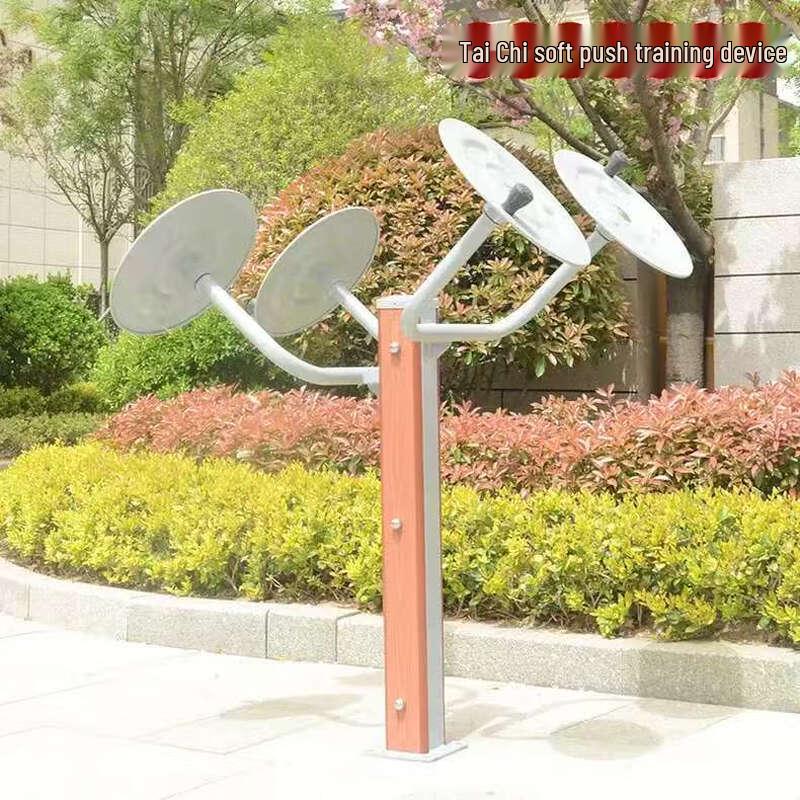 Outdoor Tai Chi Rub Push Fitness Machine