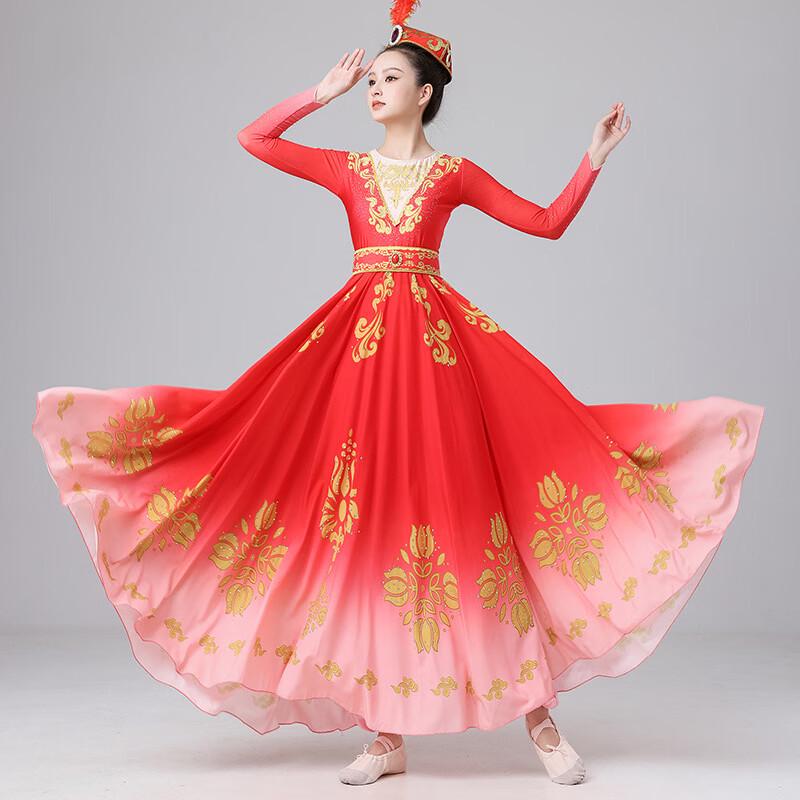 

Uyghur Ethnic Dance Costume XL