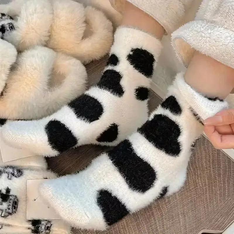 1Pair Winter Fleece Lined Fuzzy Socks for Women Thick Warm Cow Print Home Floor Socks  Soft Sleep Socks Perfect Christmas Gi