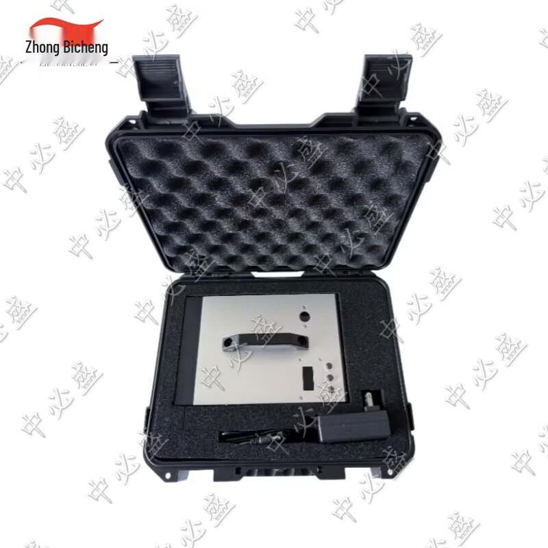 Portable LED Footprint Search Light