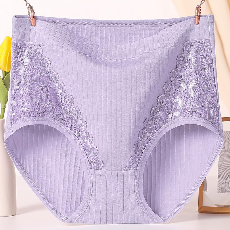 Women's High Waist Panties Cotton Breathable Underwear Briefs Ladies Underpants