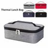 Large Capacity Portable Thermal Bag Thickened Insulated Cooler Bag Lunch Bag  Student Lunch
