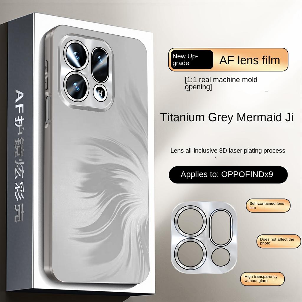 For OPPO Find X9 X9 Pro mermaid electroplated texture shockproof anti-drop anti-fingerprint, matte feel phone case