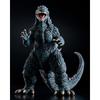 Aoshima Cultural Teaching Materials Co., Ltd. (AOSHIMA) PlaFig. No.PF-02 Godzilla (1999) Non-scal...