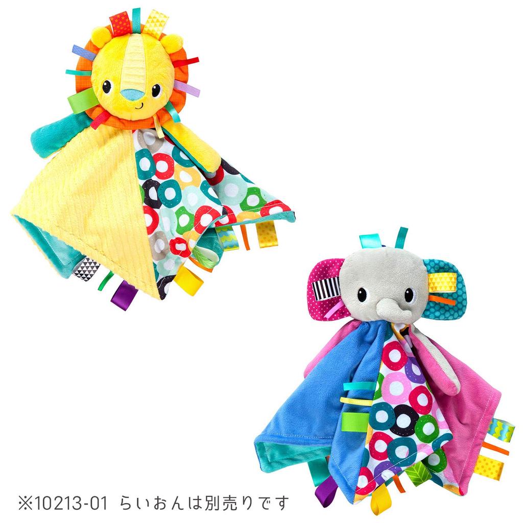 Kids II Japan Bright Starts Cuddle Tags Blankie Elephant & (10213-02)