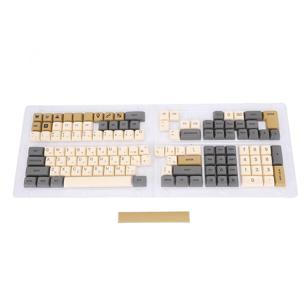 XDA Profile Keycaps 125 Retro PBT Key Cap Cover Set Dye Sublimation Keycaps for Mechanical Keyboard Opaque