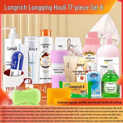 Longrich 17-Piece Gift Set