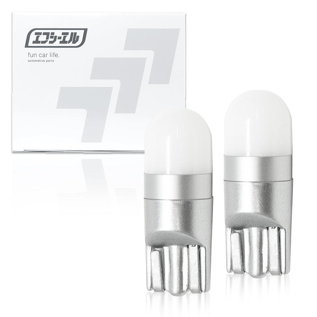 fcl. LED T10 Position License Plate Light, Room Lamp, Curtessi, Ice Blue, Compatible with