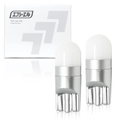 Fcl. LED T10 Standlicht Kennzeichenleuchte, Innenraumleuchte, Curtessi, Eisblau, Kompatibel mit