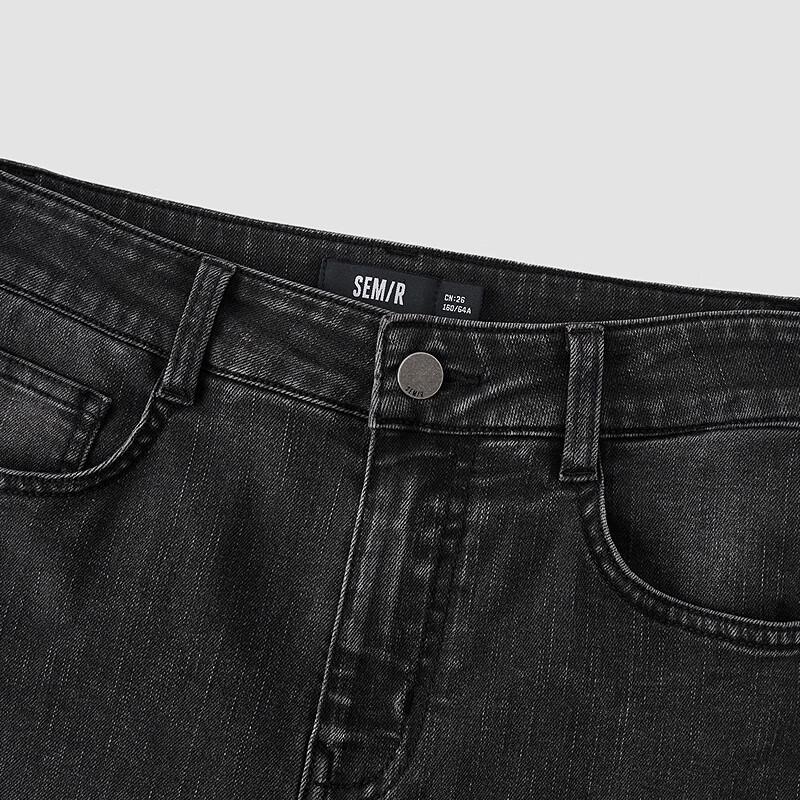 Semir Women's Raw Edge Cropped Straight Leg Denim Jeans