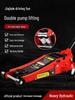 2-3 Ton Horizontal Hydraulic Jack for Cars: Sedan, SUV, Van Tire Changing Tool