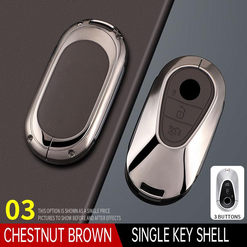 Mercedes Key Case for C-Class, S-Class, GLC, and Maybach - Suitable for Men and Women, Metal Key Shell for C200L, GLC300, C260L