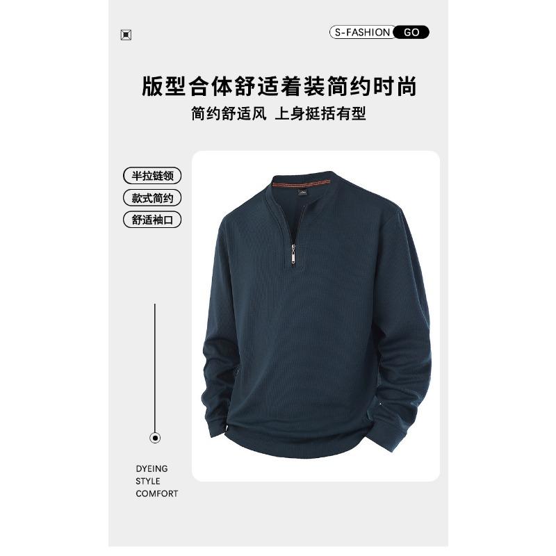 Men Long Sleeve Crew Neck Half Zip Loose Fit Casual Sweatshirt