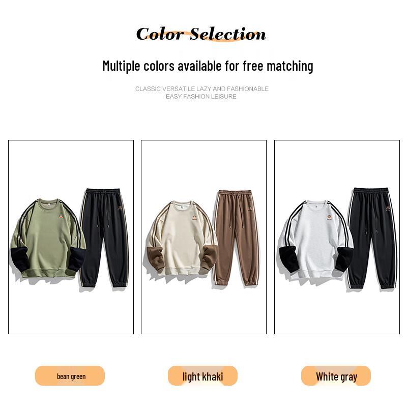 paul frank Unisex Spring Casual Sweatshirt & Jogger Set